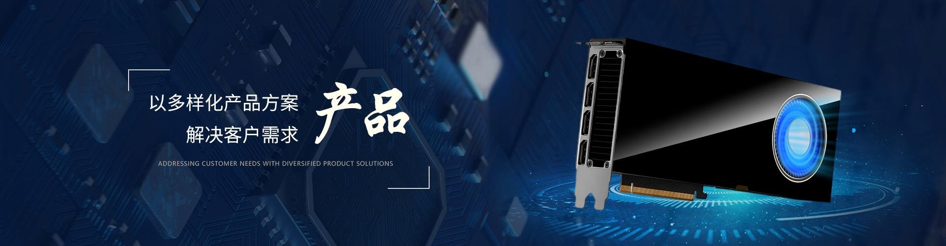 vGPU